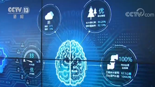 1557269798552_768_542x320_副本.png