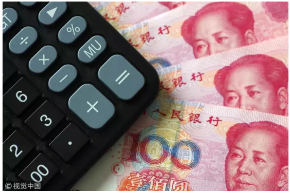 QQ截图20190514162108.png