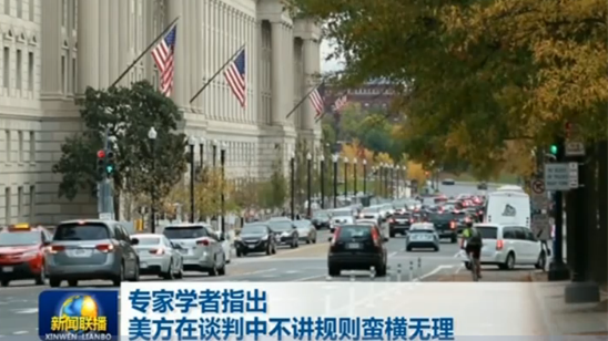 QQ截图20190515111704_副本.png