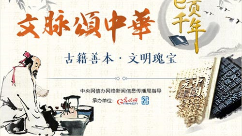f44d305eac7a1e44a03214_副本.jpg
