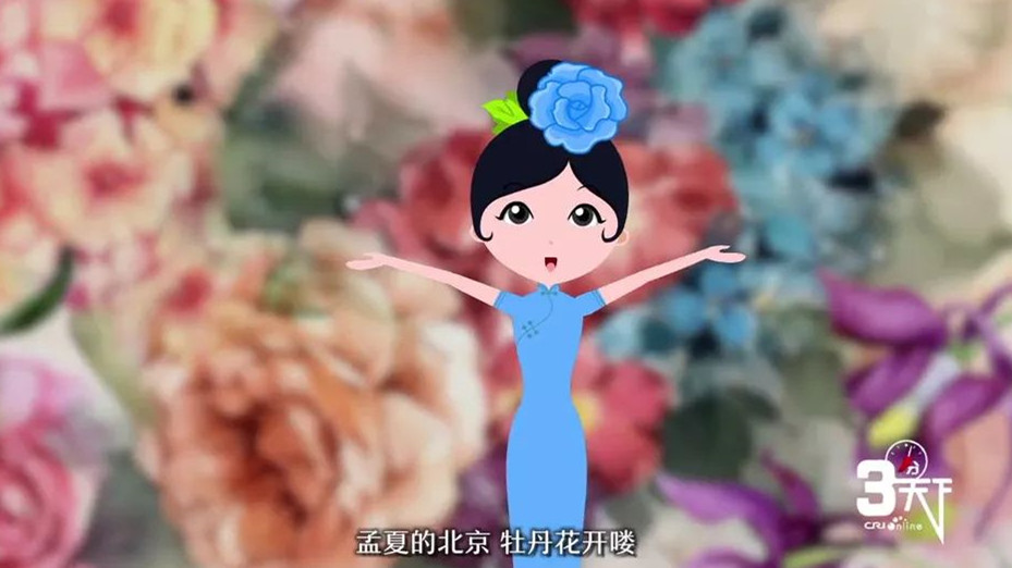 01eacb561c86afc9f8cad98118bd277f_副本.jpg