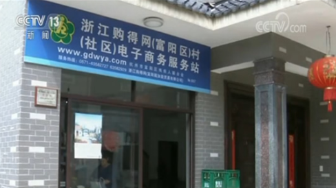 QQ截图20190519100814_副本.png
