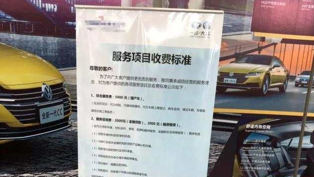 U020190519628936456293.jpg