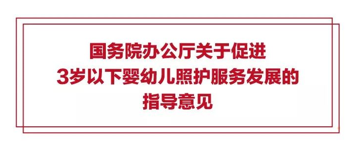 QQ截图20190523164844.png
