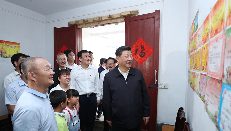QQ截图20190524090219.png
