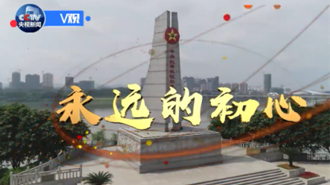 QQ截图20190525090903_副本.png