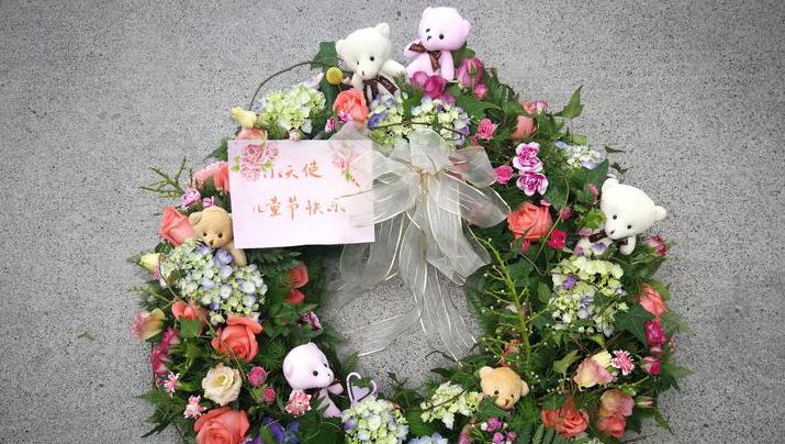 U020190526552919931964.jpeg