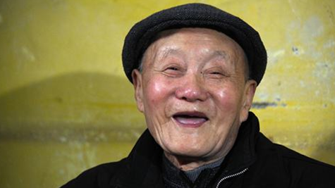QQ截图20190527095839.png