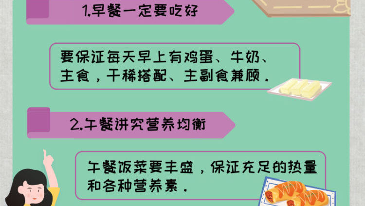 U020190528573577183455.jpeg