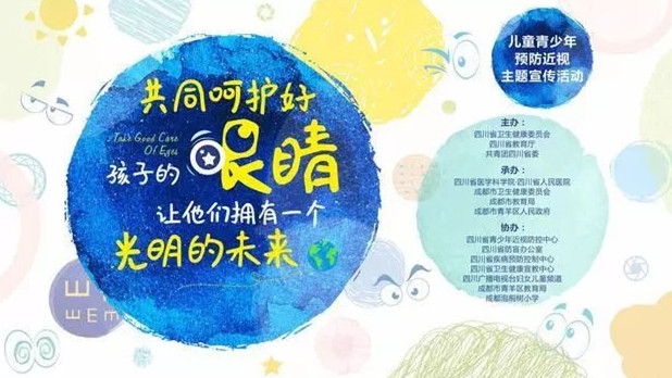 35b1dd5363bb6dd3e8813ee6e37661f4_副本.jpg