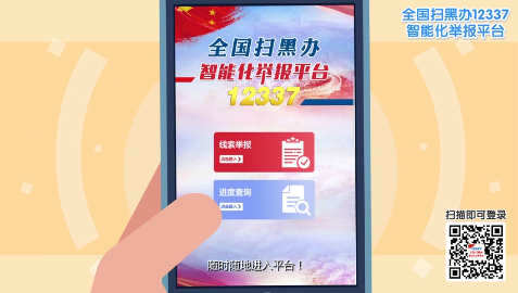 QQ截图20190529201417.png