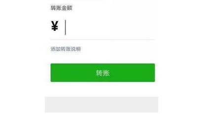 QQ截图20190529202640.png