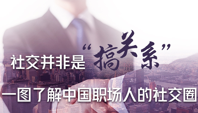U020190529749733429287.jpg