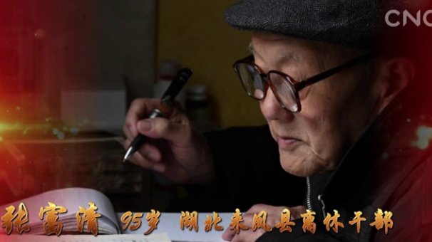 QQ截图20190530092508_副本.png
