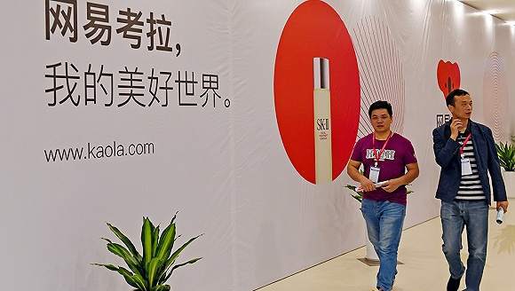 U020190530772622322920.jpg