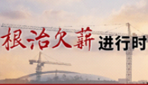U020190606642995852852.png