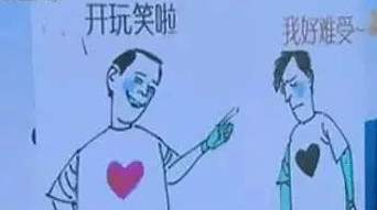 15613387880934348098598240206_meitu_17.jpg