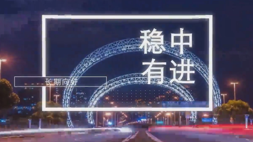meitu_6.jpg
