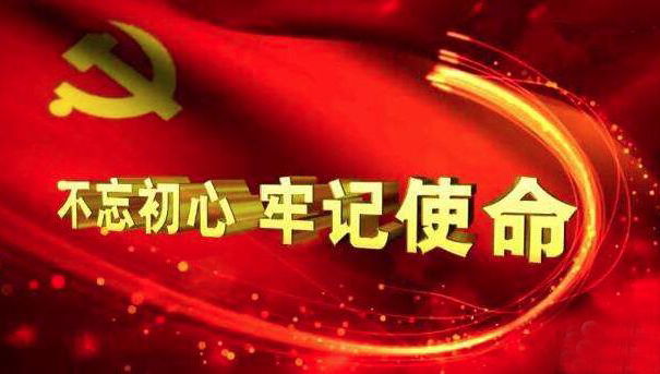 QQ截图20190626202316.jpg