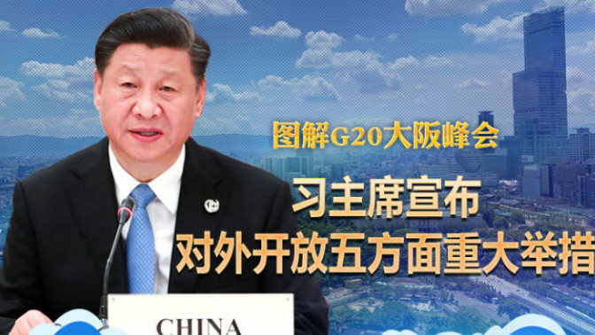 QQ浏览器截图20190629130946_meitu_19.jpg