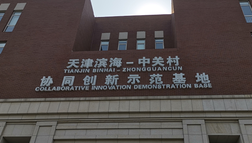 QQ图片20190629172656.png