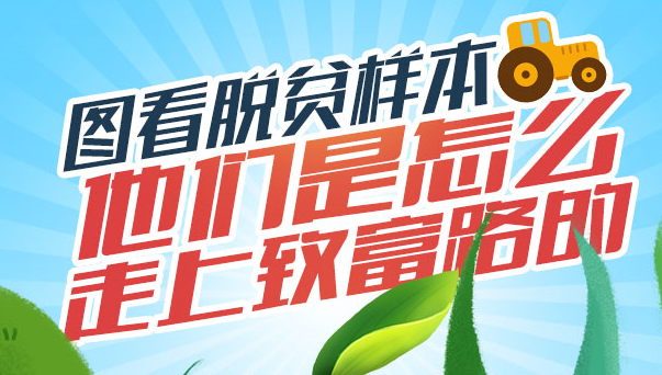 QQ图片20190629190037.png