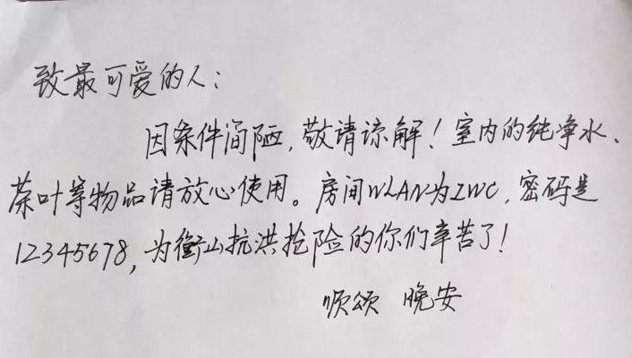 dcd663aa2bd647559418af20e0d2a286.jpeg@750w_1e_1c_80Q_1x.jpg