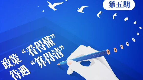 QQ截图20190724203252.png
