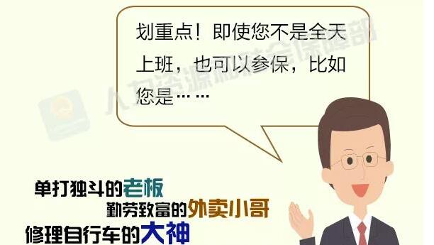 QQ截图20190725073611.jpg
