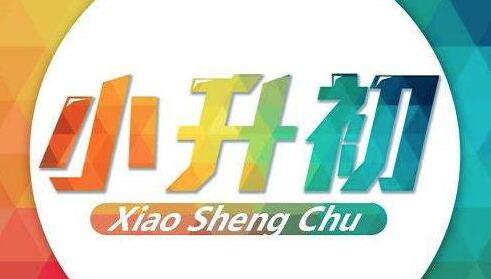 QQ截图20190725074155.jpg