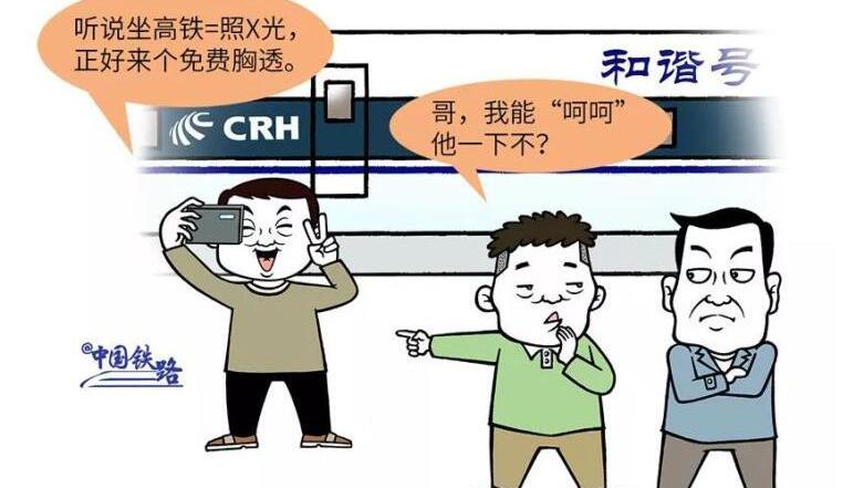 QQ截图20190725074931.jpg