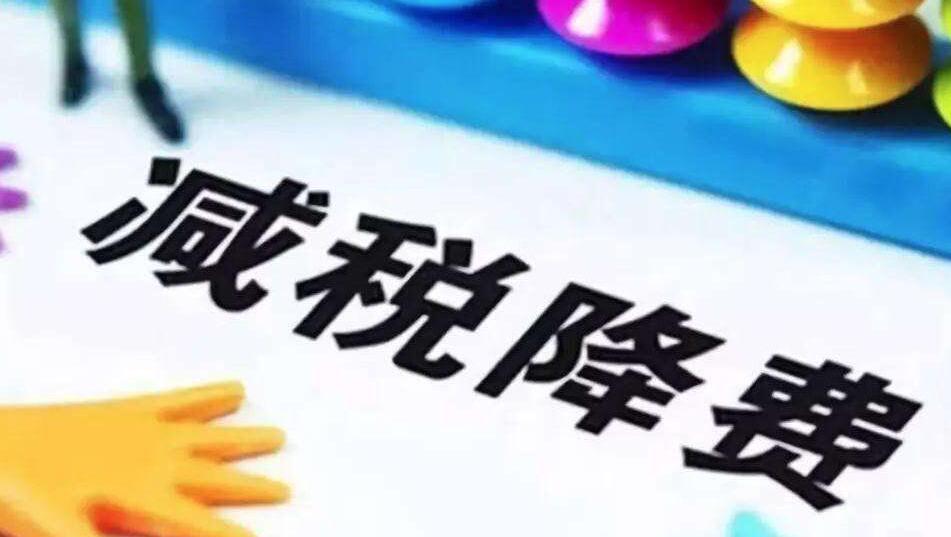 QQ截图20190730140350.jpg