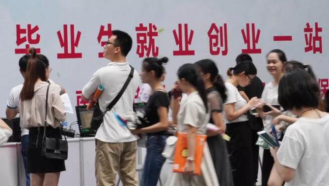 QQ截图20190802131659.jpg