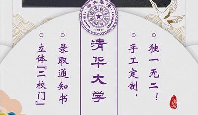 QQ截图20190802134504.jpg