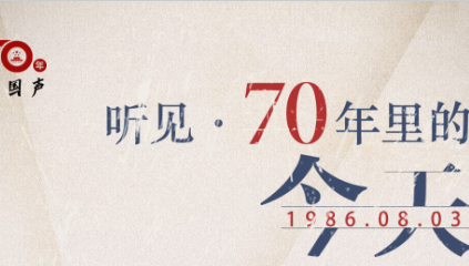 QQ图片20190803165601.png