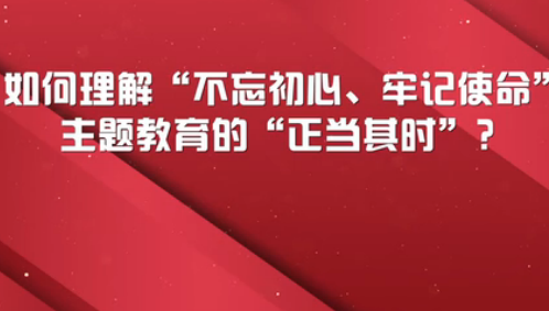 QQ图片20190803172913.png