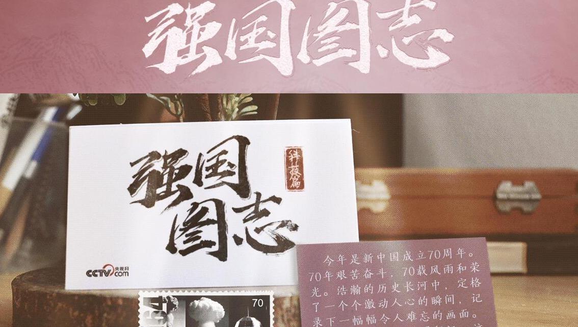 QQ截图20190813111758.jpg