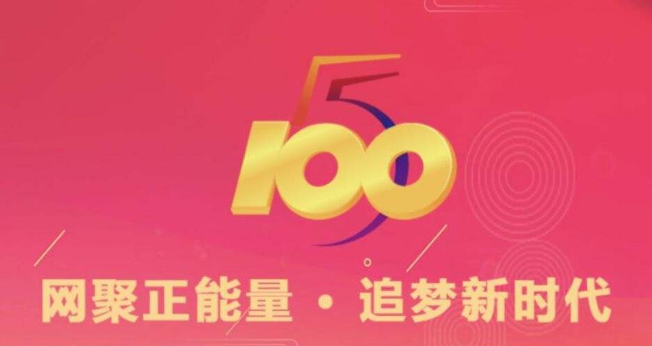 QQ截图20190815152816.jpg