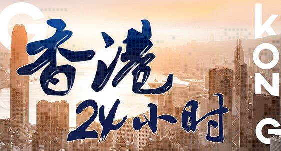QQ截图20190816101618.jpg