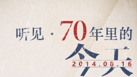 QQ图片20190816192003.png