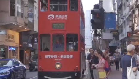QQ图片20190816204337.png