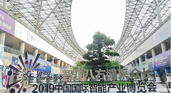 QQ截图20190829104256.jpg