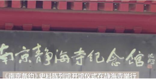 QQ截图20190829122306.jpg