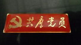 下载.jpg