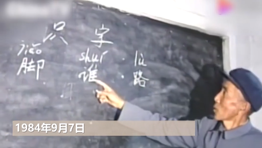 QQ截图20190907171939.png