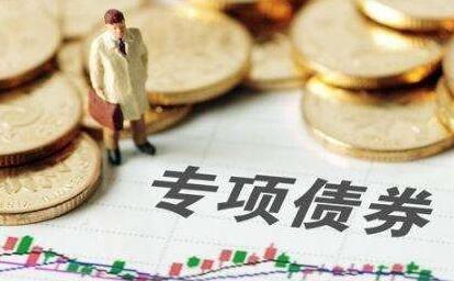QQ截图20190908110252.jpg