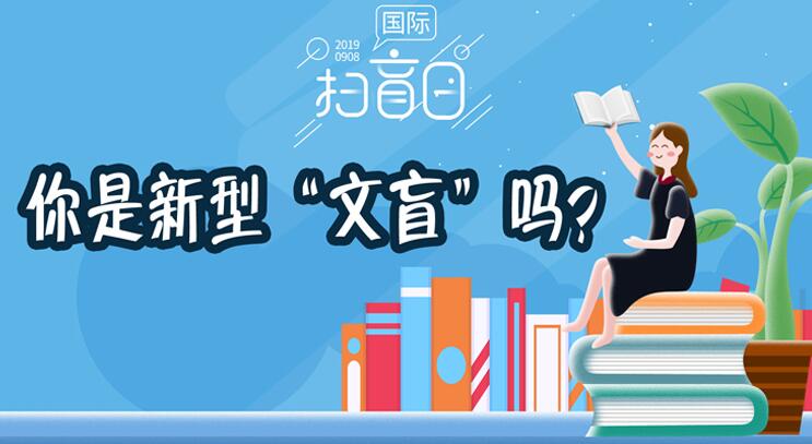 QQ截图20190908113707.jpg