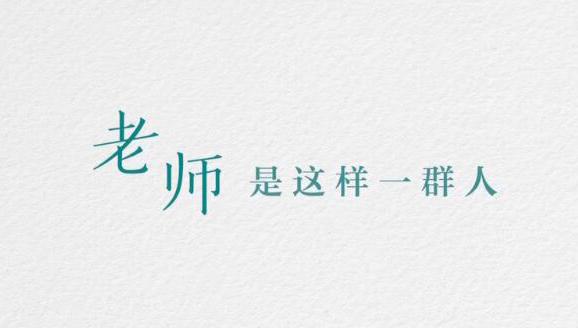 TIM截图20190909124444.jpg