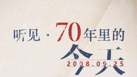 QQ截图20190925125417.png