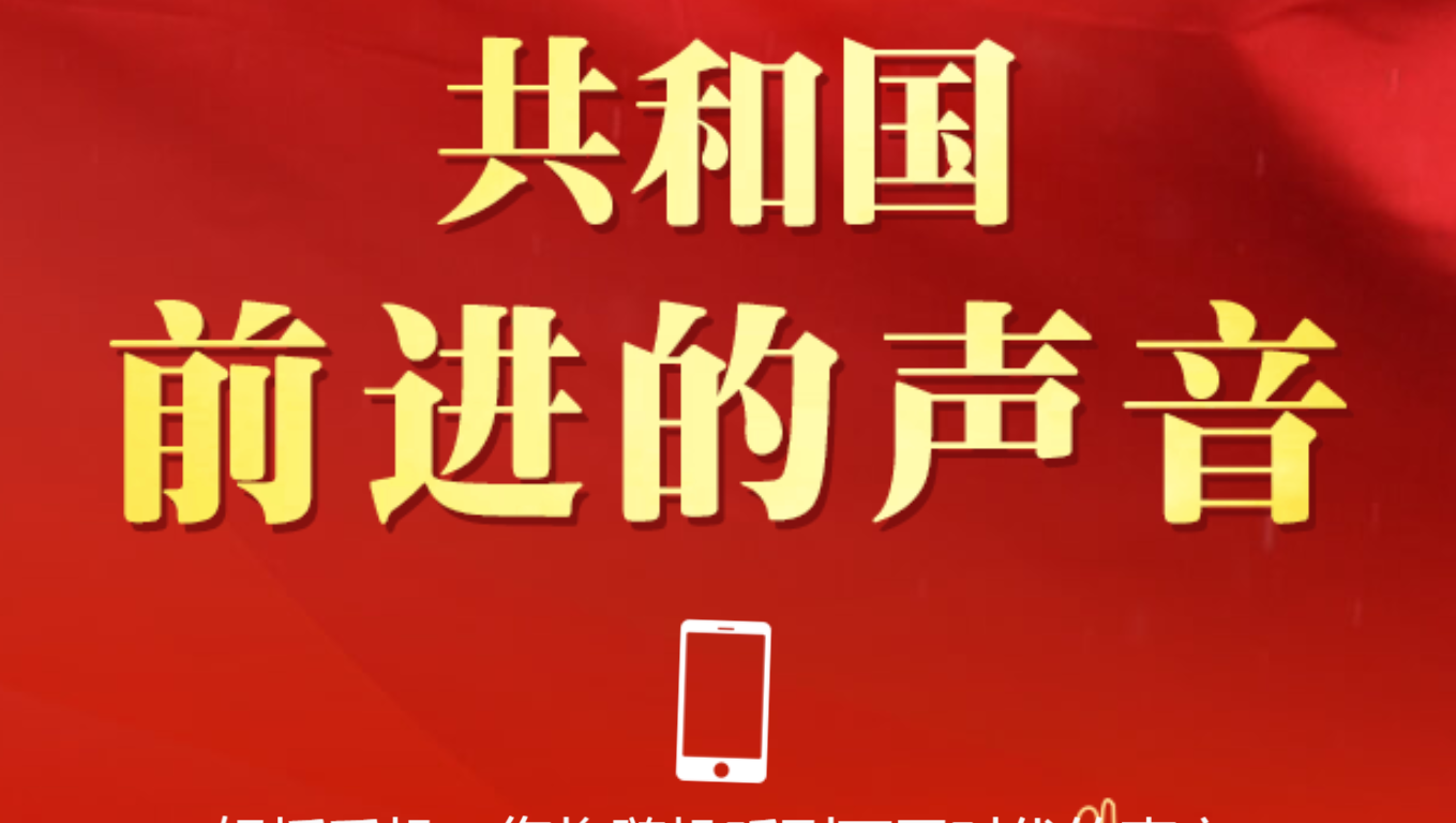 QQ截图20190926122025.png